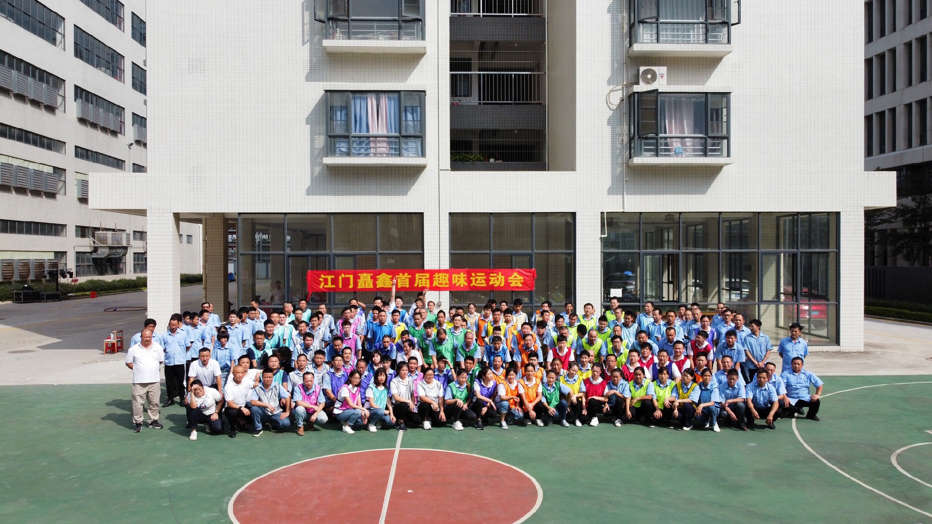 Team Building Highlights | Everyone Joins in the Fun, Let’s “Play” Sports Together插图7