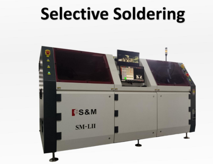 Exploring S&M Online Dual Platform Soldering Technology缩略图