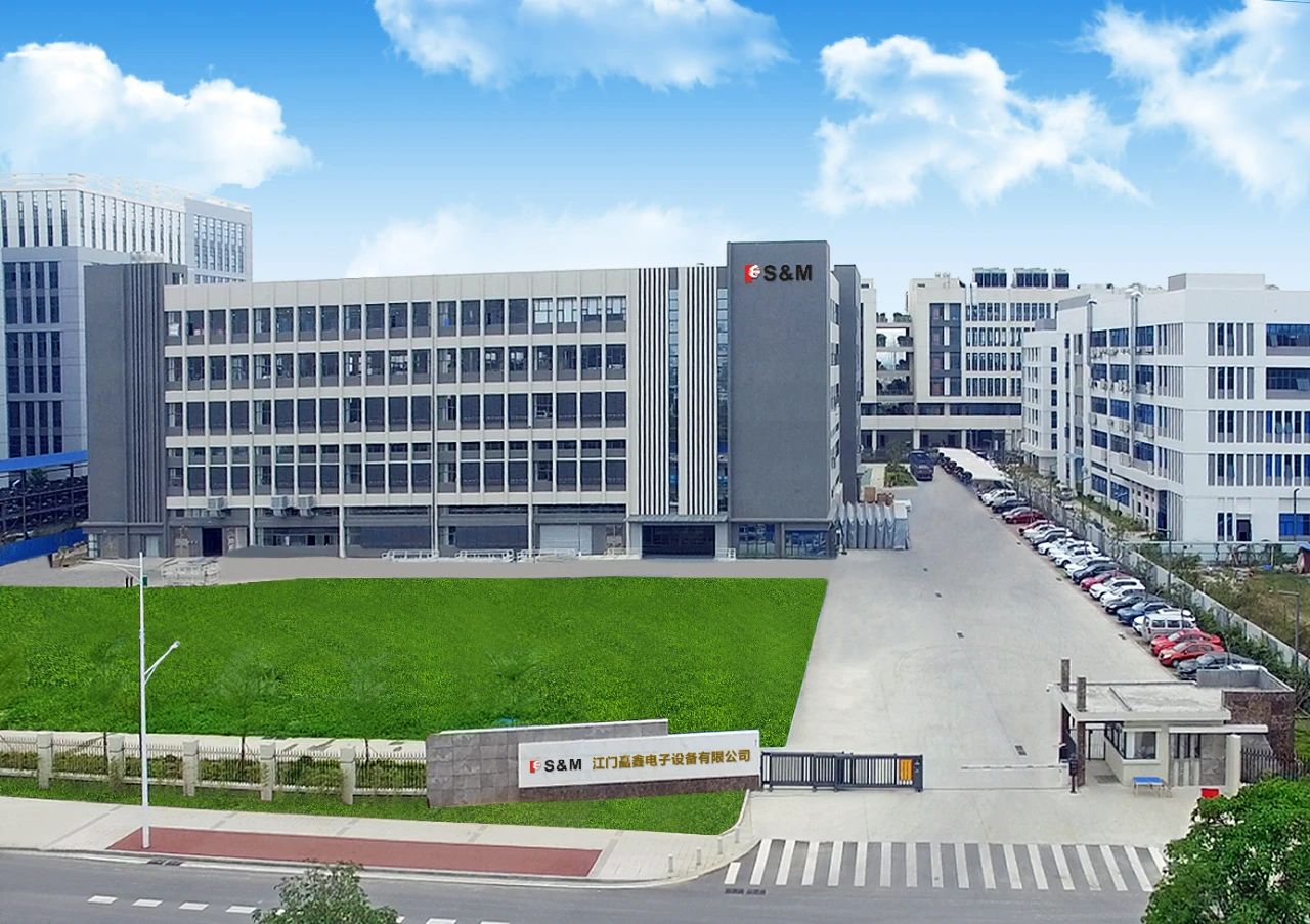 South China Microelectronics Industry College and S&M Training Base officially launched插图3